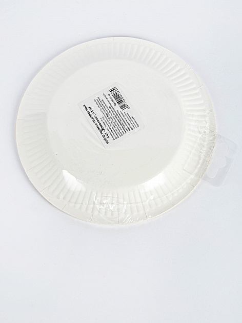 Набор тарелок одноразовых 6шт 18см Хамелеон горох бумага 000000000001210186