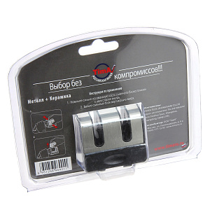 Съемный элемент металл-керамика 000000000001107539