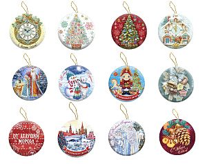 Новогоднее подвесное елочное украшение Шар классический с новогодним пожеланием внутри (черный металл) 6,5х6,5х6,5см 81411 000000000001201748