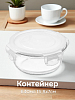 Контейнер 640мл 15,8х7см круглый боросиликатное стекло