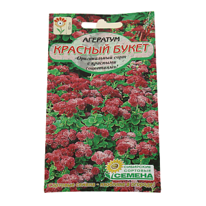 Семена Агератум Красный букет 0,1гр (ссс) ЛИДЕР ПРОДАЖ!!! СС013932 пакет 000000000001194774