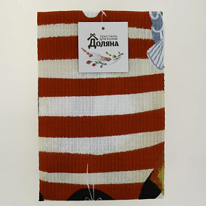 Полотенце кухонное 35х60см Доляна Кот 160гр 100%хлопок 000000000001206666