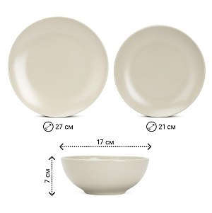 Набор столовой посуды 18 предметов FORA молочный керамика 000000000001223053