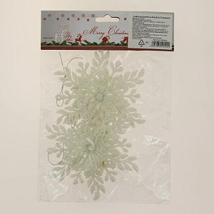 Декоративное украшение 11,5см Снежинка 2шт белый R010516 000000000001191491