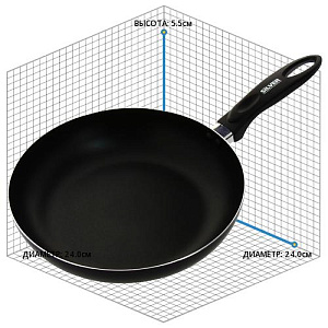 Сковорода 26см Сильвер promo 000000000001011852