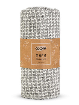 Плед 125х150см СОФТИ BRIGANDINE светло-серый хлопок 000000000001225714