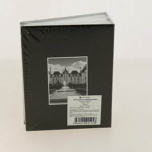 Фотоальбом 100л PP-46 100SЗамки-2,11831 000000000001159479