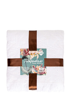 Покрывало 200x220см LUCKY Листья с бахромой белое 100% хлопок 000000000001212555