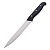 Нож кухонный 28см длина лезвия 16,5см МУЛЬТИДОМ Универсальный лезвие коррозионностойкая нержавеющая сталь ручка пластмасса 000000000001189985