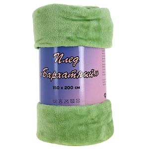 Плед Бархатный Lucky, 150х200 см, полиэстер Плед Бархатный Lucky, 150х200 см, полиэстер 000000000001160250