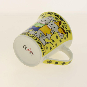 Кружка 310мл, NEW BONE CHINA, индивидуальная подарочная упаковка,ЗАМЕЧАТЕЛЬНЫЙ ДЕНЬ,170-08048 000000000001192704