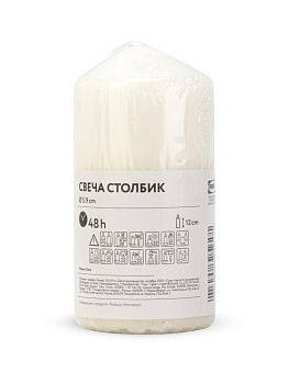 Свеча столбик 12х5,9см FORA парафин 000000000001225473