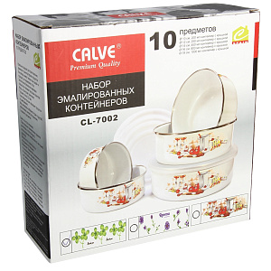 Набор контейнеров 10 предметов CALVE эмаль CL-7002 000000000001152192