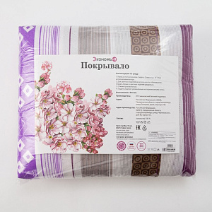 Покрывало евро Экономь и Я "Круги" 200х210см, 100% полиэстер, пл.180г/м2 4729461 000000000001200167