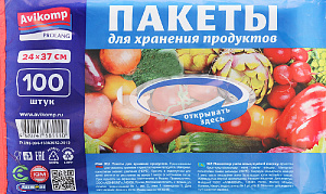 Фасовочные пакеты Progland, 24х37 см, полиэтилен, 100 шт. 000000000001091675