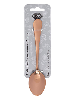 Набор чайныx ложек 2шт LUCKY Loft розовое золото нержавеющая сталь 000000000001212646