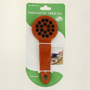 Рыбочистка МУЛЬТИДОМ ФИШ-ка пластмасса 000000000001205881