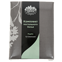 Комплект постельного белья 1,5-спальный ПОСУДА ЦЕНТР, состав: 100% хлопок,поплин 836/PC05293 000000000001195107