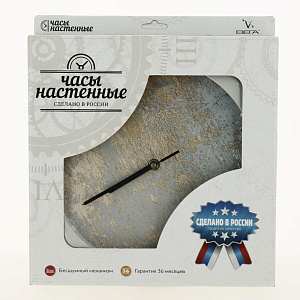 Часы Потертости П1-5/7-562 000000000001190962