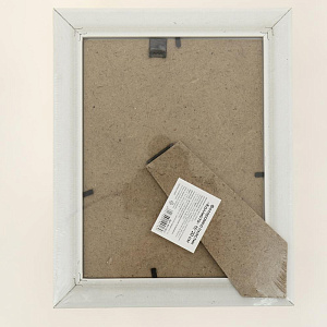 Фоторамка пластик "Каллиста" 15*20 R010852 000000000001196709