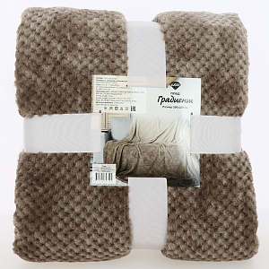 Плед 200x220см LUCKY Градиент коричневый полиэстер 000000000001191100