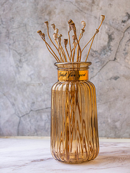 Ваза 22х8,5см Амбер с золотым горлышком стекло 000000000001209242