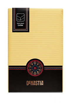 Проcтыня 210x240 DE'NASTIA сатин-страйп 3мм желтый хлопок 000000000001215814