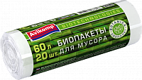 ПАКЕТЫ для мусора биоразлагаемые BOTANICA 60л 20шт/рулон белые  87846 000000000001194037