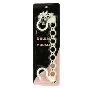 Вешалка 000000000001182743