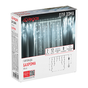 Гирлянда электрическая 2м(+0,6м шнур) 48 LED ламп 12 нитей VEGAS Бахрома холодный свет 8 режимов прозрачный провод 220v 000000000001214527