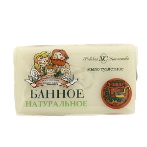Мыло туалетное 140г НЕВСКАЯ КОСМЕТИКА Банное 000000000001001833