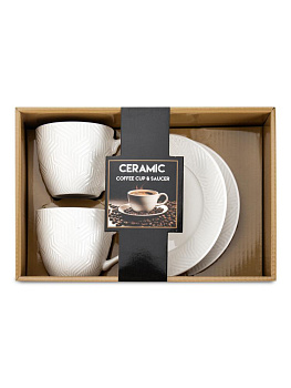 Набор чайный 4 предмета 250мл/16см Геометрия керамика 000000000001228298