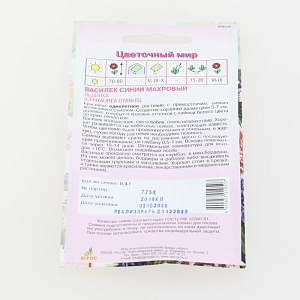 Василек Махровый Льдинка 0.4г*   Польша 000000000001137592