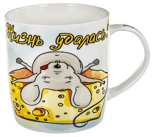 Кружка 380мл, NEW BONE CHINA,упаковка-гофрокороб,ЖИЗНЬ УДАЛАСЬ,170-08009 000000000001192685