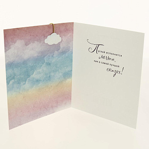 Открытка АРТ И ДИЗАЙН категории М 000000000001036462