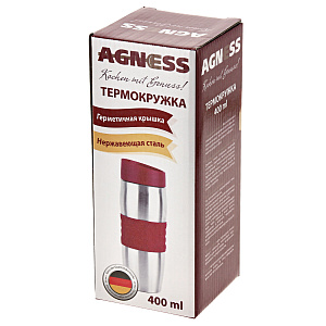 Термокружка Agness, 400мл, нержавеющая сталь, силикон 000000000001173093