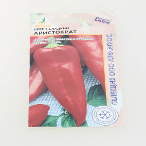 Семена пакет Перец Аристократ 0,15г СА 000000000001115036