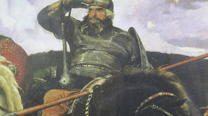 Репродукция 60/100 (1) крз6 Материал: Дерево 8С0907 000000000001195097