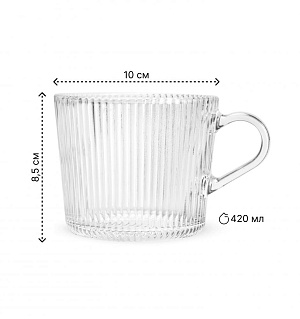 Кружка 420мл FORA Грани прозрачная стекло 000000000001221927