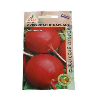 Семена Редис 2г Дуро Краснодарское 000000000001002385