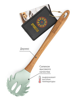 Ложка для спагетти 31x7,5x1,6см DE'NASTIA деревянная ручка мятный силикон 000000000001213954