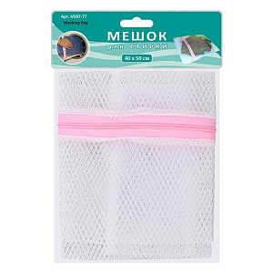 Мешок для стирки 40x50см МУЛЬТИДОМ с застежкой молния для стирки трикотажных изделий нижнего белья. Полиэстер MJ87-77 000000000001204024