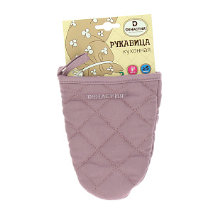 Варежка для кухни DE'NASTIA сиреневый 100%Хлопок K000007 000000000001144850
