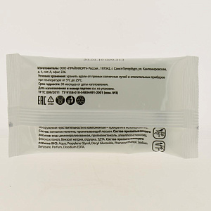 Влажные салфетки 10шт FORA универсальные очищающие 000000000001172356