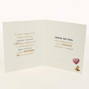 Открытка АРТ И ДИЗАЙН категории Ф 000000000001038155