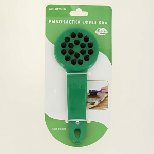 Рыбочистка МУЛЬТИДОМ ФИШ-ка пластмасса 000000000001205881