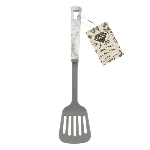 Лопатка кулинарная LUCKY с мраморной ручкой с прорезями серая нейлон полипропилен 000000000001208917