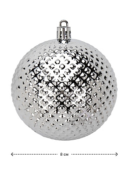 Декоративное украшение Набор шаров 3шт 8см серебро пластик 000000000001224145
