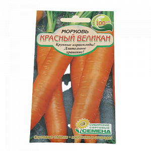 Семена Морковь Красный великан 2г Р (ссс) ЛИДЕР ПРОДАЖ! СС001984 пакет 000000000001183731