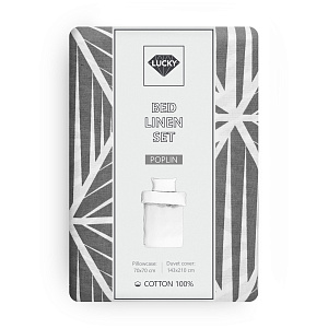 Комплект постельного белья 1,5сп LUCKY ГЕОМЕТРИЯ (пододеяльник, наволочка 70х70см-1шт) серый поплин хлопок-100% 000000000001215936